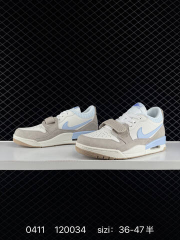 Jordan Air Jordan Legacy 312 Low Sail Light Blue Khaki Beige EU 36-47 Basketball Shoe - Unisex (BS-79511)