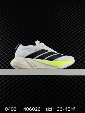 Adidas ADIZERO GALAXY 8 36 36 37 38 38 39 40 40 41 42 42 43 44 45 JR93 Lifestyle - Unisex (BS-76194)
