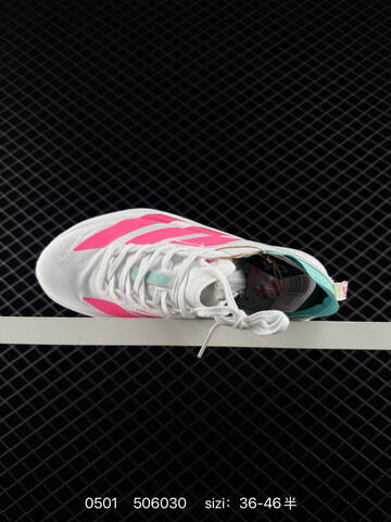 Adidas Adizero Evo SL JR4796 36-45 506030 150 Lifestyle - Unisex (BS-75787)