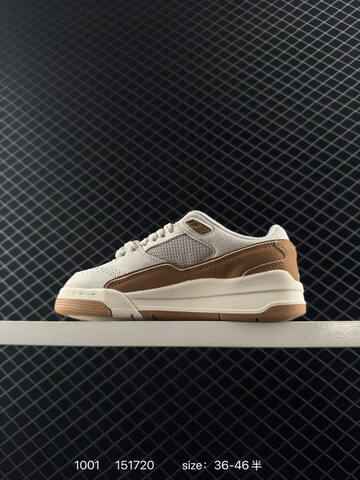 Jordan Who Decides War x Jordan Flight Court Light Grey Tan Cream Gum Brown EU 36-46 Sneaker - Unisex (BS-80592)
