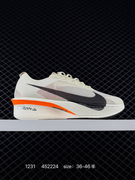 Nike ZoomX Vaporfly NEXT 4 HF6412-100 white black orange EU 36-46 5 running lifestyle