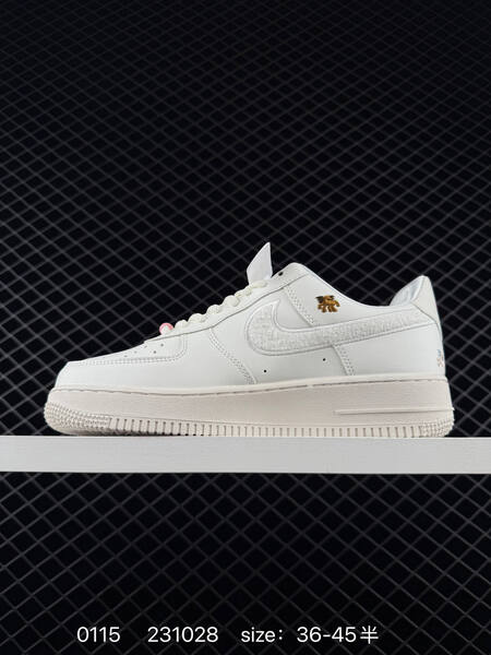 Nike Air Force 1 07 white cream with red and gold accents EU 36-45 lifestyle