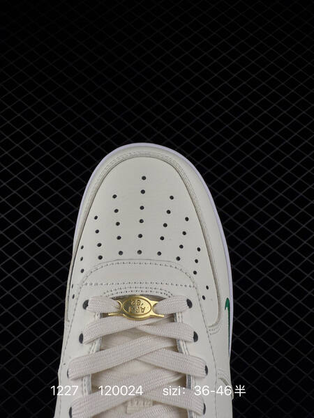 Nike Air Force 1 07 Sail White Green EU 36-46 5 lifestyle