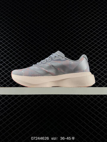 Adidas Adizero Evo SL KI4542 36 36 5 37 38 38 5 39 40 40 5 41 4 Lifestyle - Unisex (BS-74808)