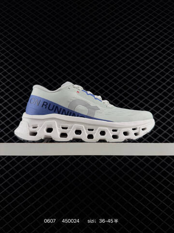 On Cloudmonster Black Beige Gray White EU 36-45 Running Shoe Running Sneakers - Unisex (BS-85192)
