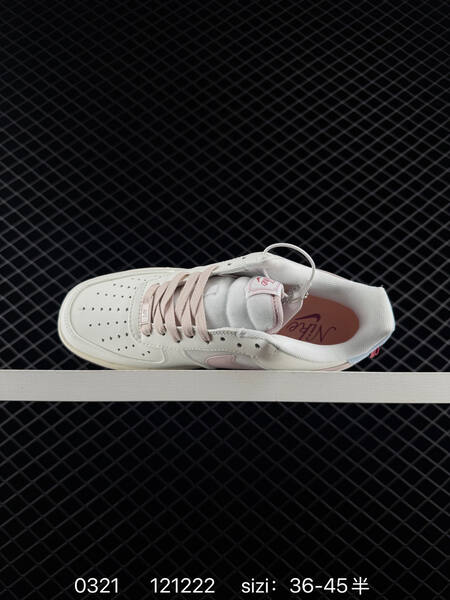 Nike Air Force 1 07 Low white pale pink light blue with brown outsole EU 36-45 lifestyle