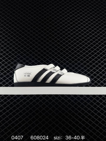 Other Adidas Originals Anfu Trainers KH6225 35 5 36 36 5 37 38 38 5 39 4 Lifestyle - Women's (BS-76139)