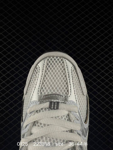 New Balance MR530 White Silver Navy Grey EU 36-44 Sneaker - Unisex (BS-82362)