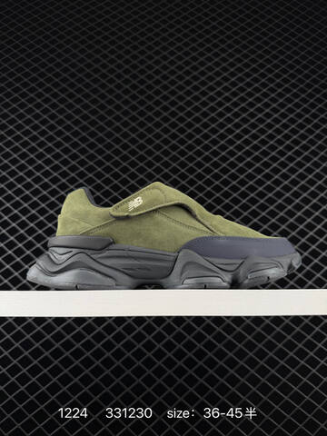New Balance 8040 khaki black olive dark gray EU 36-45 sneaker