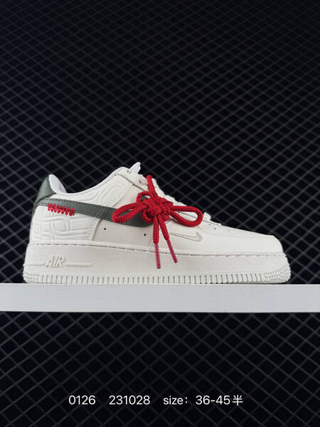 Nike Air Force 1 07 Low white green monogram beige 36-45 5 lifestyle