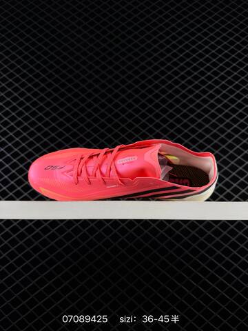 ADIDAS PREDATOR Adidas Adidas F50 Elite XH6804 36 37 38 39 40 41 42 43 44 45 9425 Lifestyle - Unisex (BS-74980)