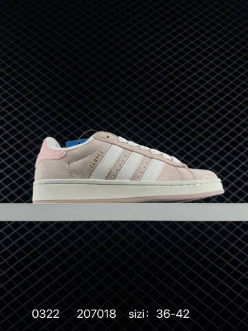 Adidas Campus 00S Base JR8042 36 36 5 37 38 38 5 39 40 40 5 41 42 2070 Lifestyle - Unisex (BS-76334)