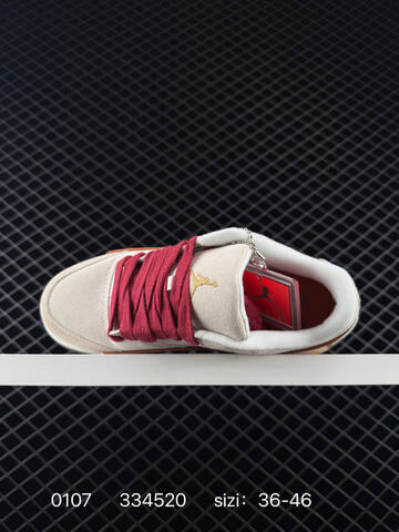 Jordan FLIGHT COURT Beige Red White Brown Gold EU 36-46 Sneaker - Unisex (BS-79876)