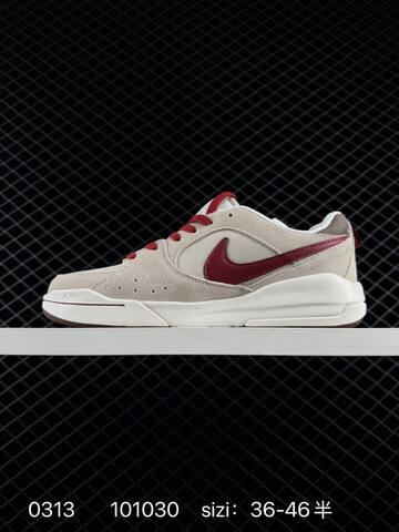 Jordan CMFT Era Beige Red White Brown EU 36-46 Sneaker - Unisex (BS-79664)