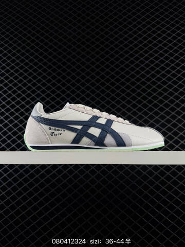 Onitsuka Tiger TOKUTEN Off White Navy Red Cream EU 36-44 Sneaker Casual Sneakers - Unisex