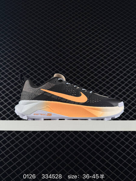 Nike Wildhorse 10 black orange green 36-45 trail lifestyle