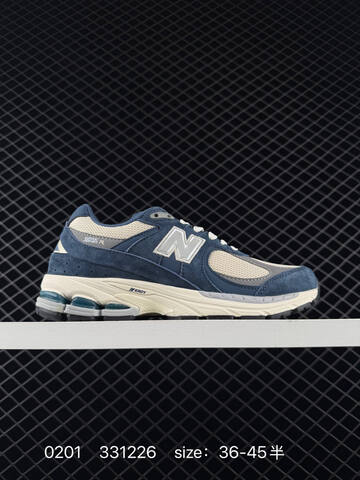 New Balance 2002R Grey Beige Navy Black EU 36-45 Sneaker - Unisex (BS-82342)