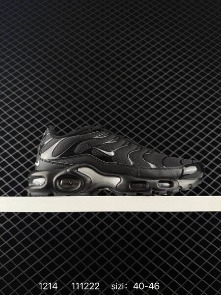 Nike Air Max Plus FB9722-001 Black Silver EU 40-46 running lifestyle