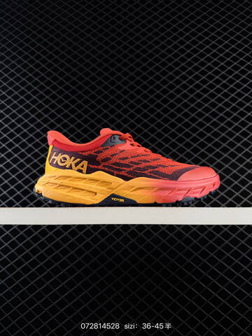 HOKA ONE ONE Mafate Speed 4 Yellow Orange Maroon Teal EU 36-45 Trail Shoe Trail Running Sneakers - Unisex (BS-86136)