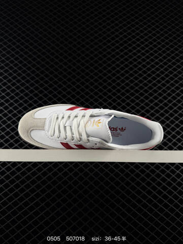 Adidas Originals Gazelle Indoor B75807 36 36 5 37 38 Lifestyle - Women's (BS-75751)