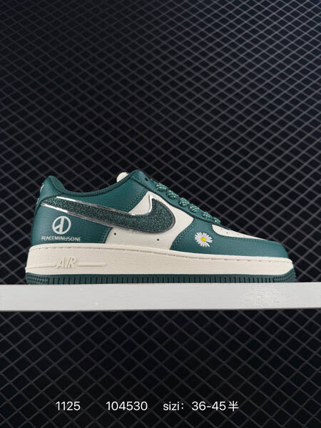 Nike Air Force 1 07 Low green white EU 36-45 5 casual lifestyle