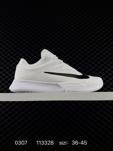 Nike Vapor Pro 3 Grey Orange 36-45 training lifestyle