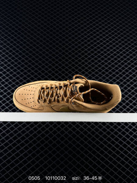 Nike Air Force 1 Low tan/gum EU 36-45 lifestyle