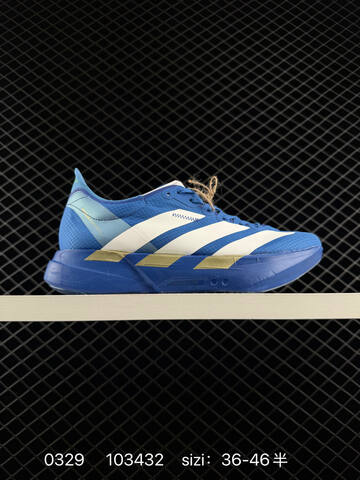 Adidas ADIZERO BK JP6622 36 36 5 37 38 38 5 39 40 40 5 41 42 42 5 43 44 45 Lifestyle - Unisex (BS-76237)