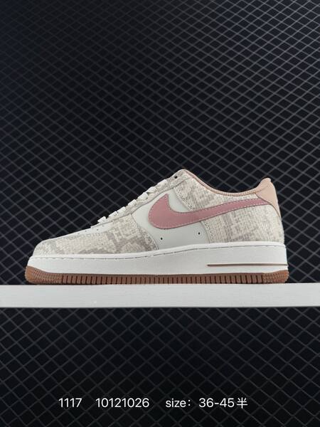 Nike Air Force 1 Low black grey snakeskin EU 36-45 lifestyle