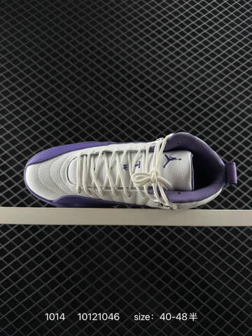 Jordan Air Jordan 12 Retro White Purple Grey EU 40-48 Basketball Shoe - Men's (BS-80523)