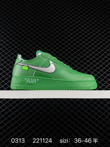 Nike Air Force 1 Off-White MCA white black blue yellow variants EU 36-46 lifestyle