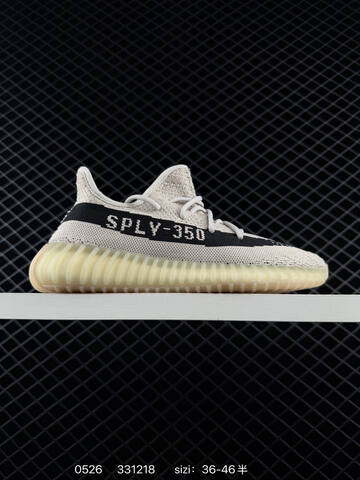 Yeezy Boost 350 V2 Black Brown Gray Beige EU 36-46 Sneaker - Unisex (BS-83543)