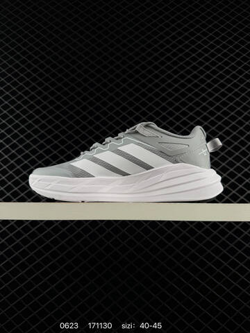 Other Adidas Terrex Freehiker LT KK1896 40-45 LD 171130 Lifestyle - Men's (BS-75155)