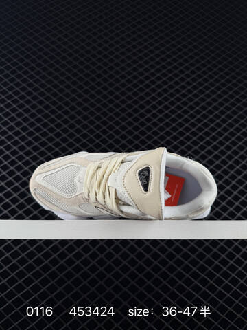 New Balance 9060 ABZORB Beige White Brown Black EU 36-47 Sneaker - Unisex (BS-82387)