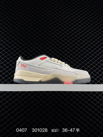 Jordan Flight Court White Grey Red Gum EU 36-47 Sneaker - Unisex (BS-79535)