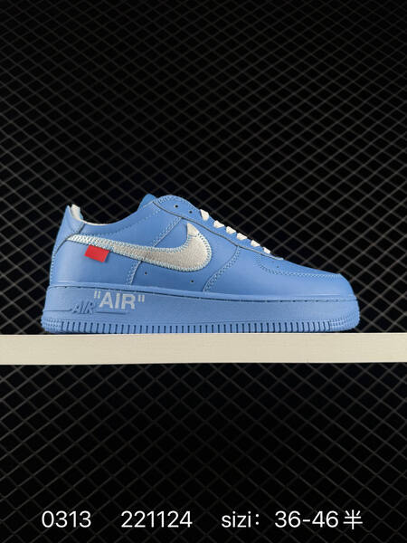Nike Air Force 1 Off-White MCA white black blue yellow variants EU 36-46 lifestyle