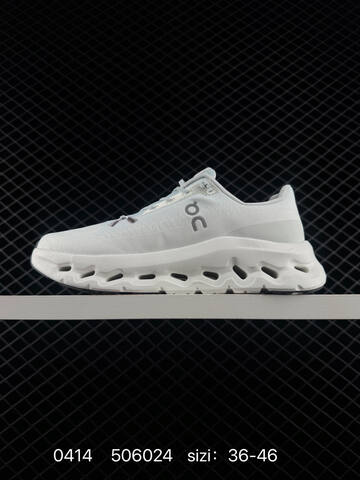 On Running Cloudtilt Light Ice White Grey EU 36-46 Running Shoe Running Sneakers - Unisex (BS-85355)