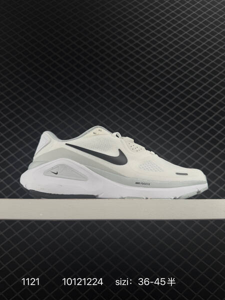Nike Air Zoom Structure 26 white mint black EU 36-45 running lifestyle