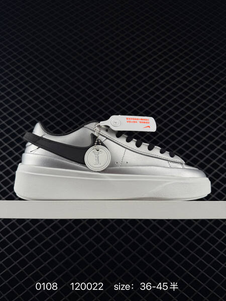 Nike Blazer white green gum EU 36-45 lifestyle