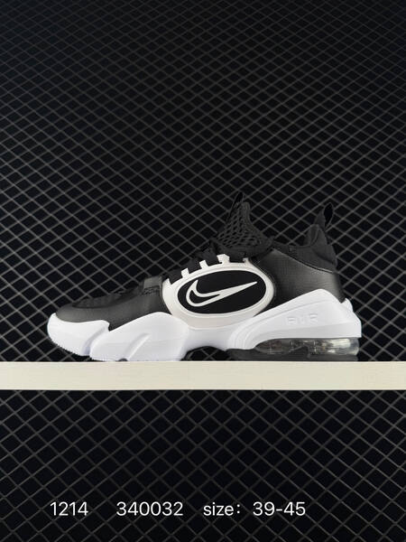 Nike Air Max Alpha Savage 2 black white 39-45 training lifestyle