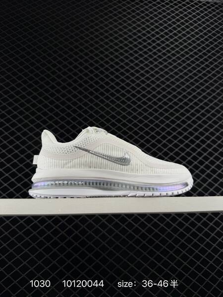 Nike Air Zoom Pegasus Premium white silver 36-46 5 running lifestyle