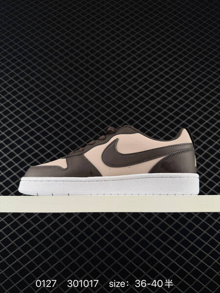 Nike Court Borough Low white brown pink EU 36-40 5 casual lifestyle