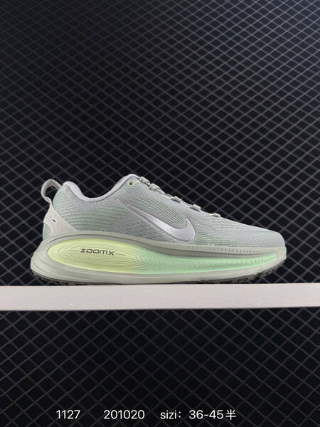 Nike Vomero 18 White teal EU 36-45 5 running lifestyle