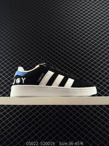 Adidas Originals Campus 00s ID7716 36-45 520019 Lifestyle - Unisex (BS-78607)