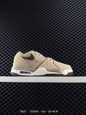 Nike Air Flight 89 Low White Dark Gorge Green EU 36-46 Basketball Shoe - Unisex (BS-80858)