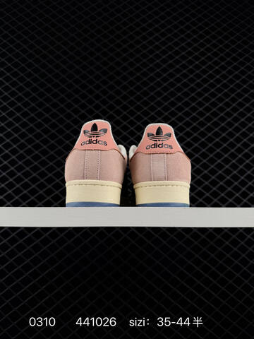 Adidas Originals Superstar JQ6778 441026 Size 36 45B Lifestyle - Women's (BS-76445)