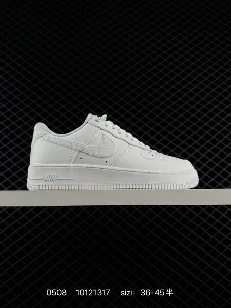 Nike Air Force 1 Low Paisley Swoosh 2022 lifestyle