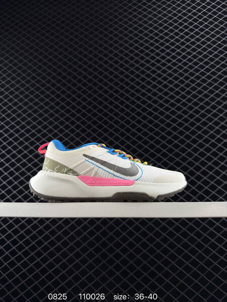Nike Juniper Trail 2 black white EU 36-45 lifestyle