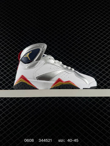 Other Jordan Max Aura 4 AA2494 40-45 344521 Lifestyle - Men's (BS-79156)