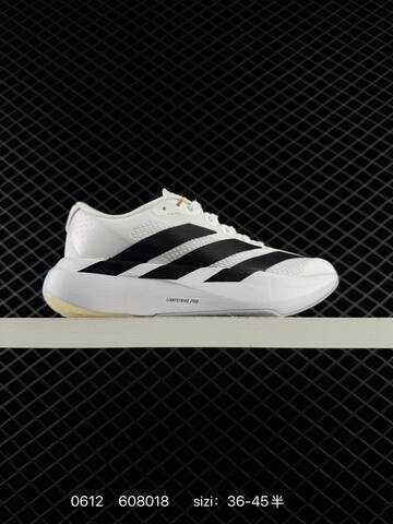 Adidas Adizero Adios 5 M Flywire Zoom 36 36 3 Lifestyle - Women's (BS-75292)